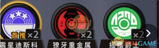 波可娜驱动搭配 | 绝区零手游攻略：最强组合解析