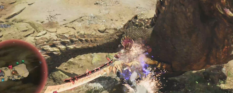 怪物猎人：荒野练气无双解放斩攻略：高效解决方案与核心技巧详解