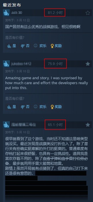 逆向坍塌：面包房行动周年庆典：超值折扣来袭，参与同人创作赢取大奖！