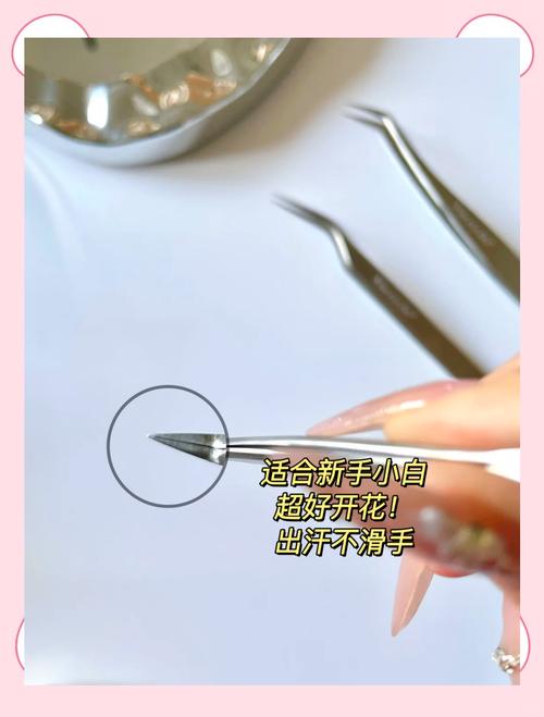 梦见镊子是哪些意思？探寻梦境背后的心理暗示和意义