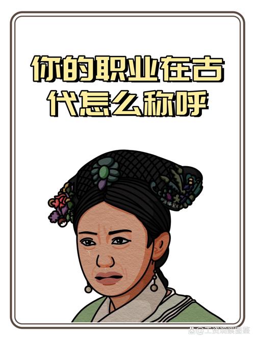 职业揭秘：成为古建筑化妆师，提升你的游戏设计技能！掌握技巧，秒变职场达人！
