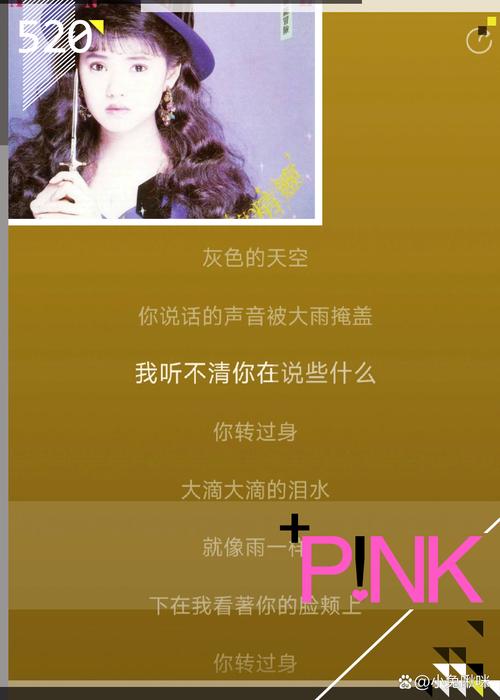 梦见二重唱象征哪些？解读心理暗示背后的秘密。