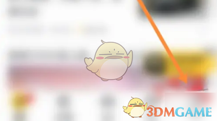 手游攻略技巧 | 如何有效提问安吉星提高游戏技能