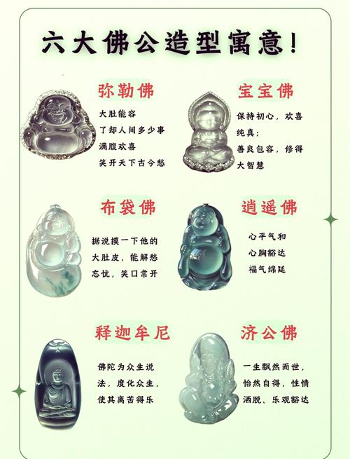 梦见佛祖寓意解析五个方法助你提升内心宁静 梦见佛祖寓意解析五个方法助你提升内心宁静