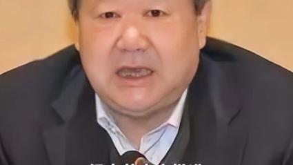 72岁正部级‘老虎’齐同生被开除党籍,背后原因震惊政坛! 72岁正部级‘老虎’齐同生被开除党籍,背后原因震惊政坛!