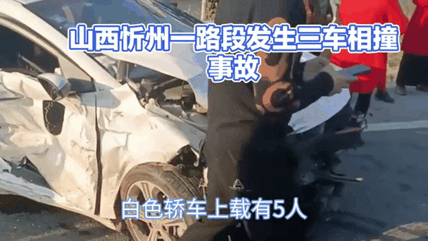 山西惊魂一刻：火车撞车事件竟是虚假？揭露真相与防范措施