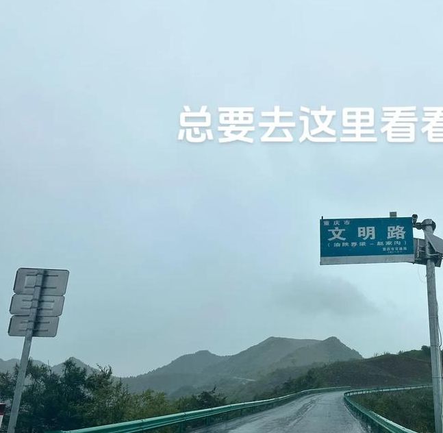 梦见小路象征含义高效解读与提升生活路径
