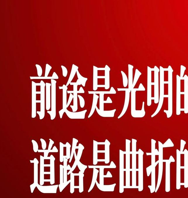 梦见小路象征含义高效解读与提升生活路径