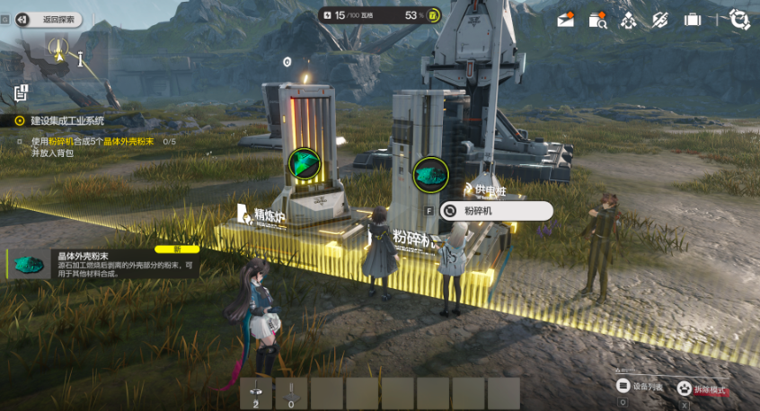 揭秘明日方舟：终末地建造秘籍，轻松提升战力的关键是什么？