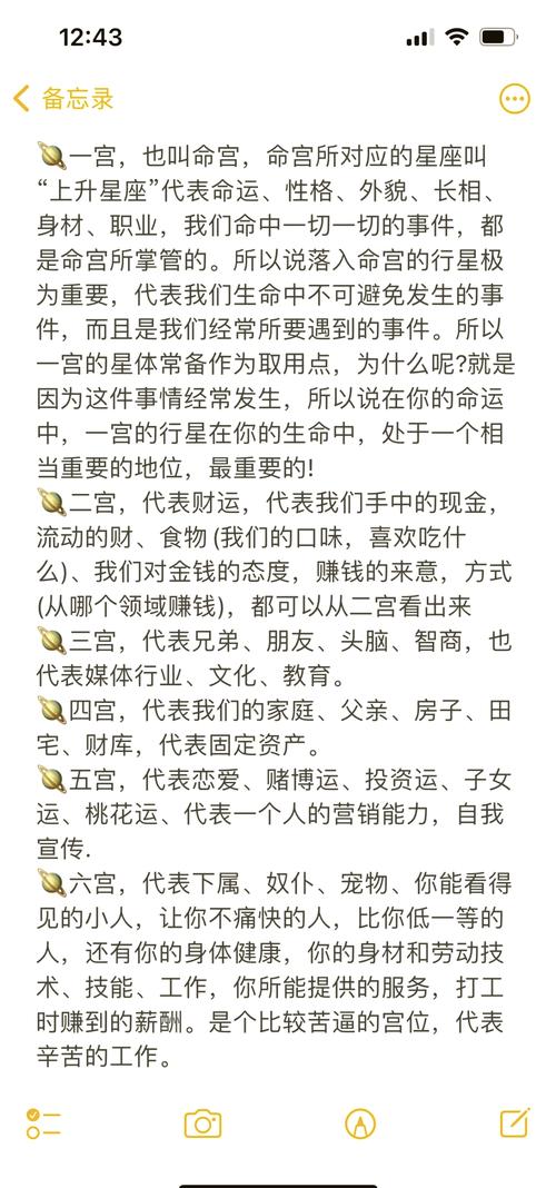 梦见豆奶暗藏玄机？揭示背后深层含义和象征意义！
