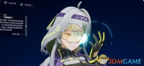 手游攻略 | 如何打造尘白禁区恩雅澜风最强配队？高效解决方案解析