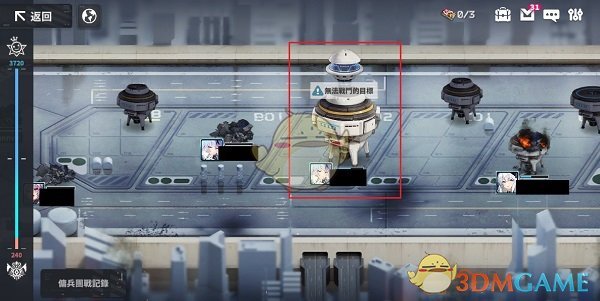 揭秘星陨计划GVG机制:佣兵团战中的必胜策略? 揭秘星陨计划GVG机制:佣兵团战中的必胜策略?