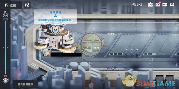 揭秘星陨计划GVG机制:佣兵团战中的必胜策略? 揭秘星陨计划GVG机制:佣兵团战中的必胜策略?