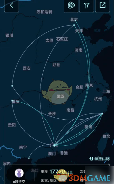 手游攻略：如何高效查看〈航旅纵横〉中的飞机飞行轨迹？