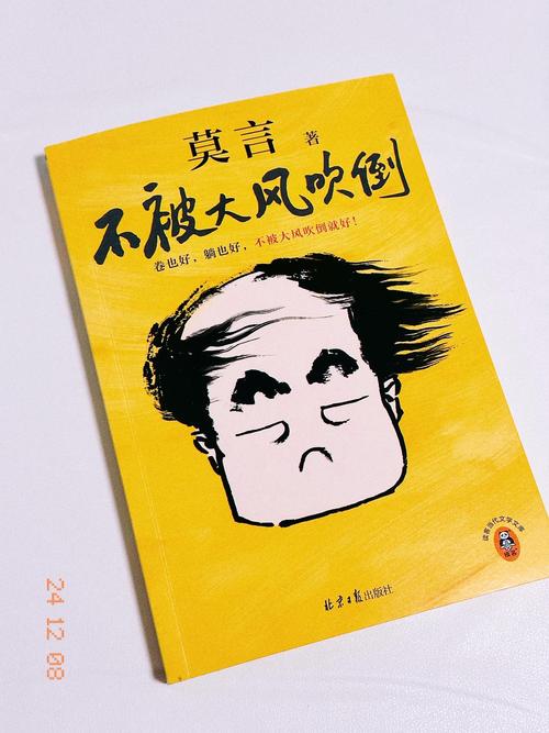 梦见熨斗象征未来挑战，资深解梦师为生活增添别样勇气！