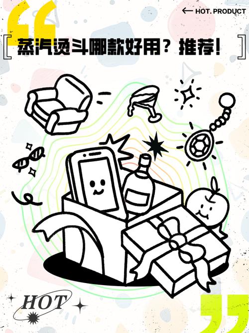 梦见熨斗象征未来挑战，资深解梦师为生活增添别样勇气！