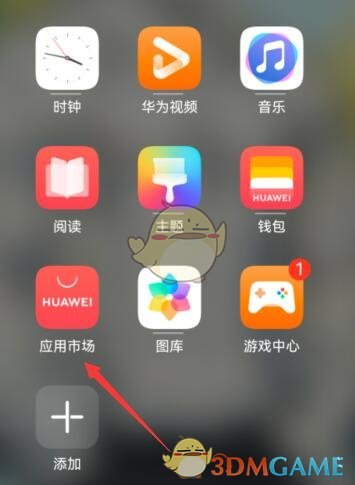 如何下载安装花瓣轻游?详解步骤与实用攻略,让你的游戏体验无忧! 如何下载安装花瓣轻游?详解步骤与实用攻略,让你的游戏体验无忧!