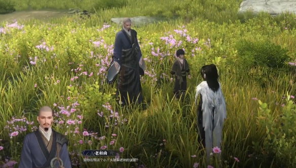 你知道如何完成逆水寒手游中的爱糖小童奇遇吗? 你知道如何完成逆水寒手游中的爱糖小童奇遇吗?