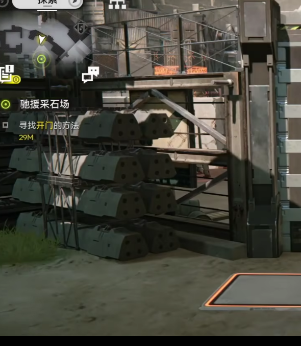 你是否掌握明日方舟：终末地摇摇乐的必胜秘籍？深度解析助你轻松通关！