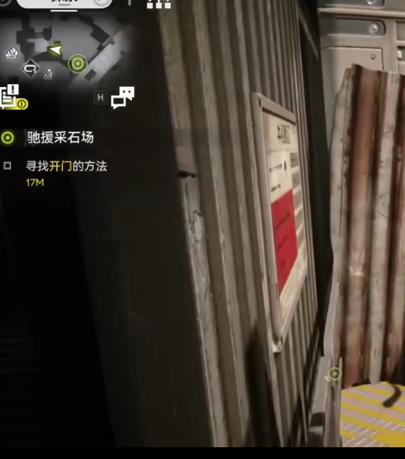 你是否掌握明日方舟：终末地摇摇乐的必胜秘籍？深度解析助你轻松通关！