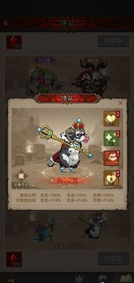 手游攻略：掌握冰爆原力锤流派，轻松称霸英雄没有闪！