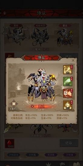 手游攻略：掌握冰爆原力锤流派，轻松称霸英雄没有闪！