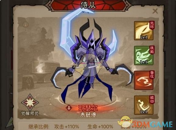 手游攻略：掌握冰爆原力锤流派，轻松称霸英雄没有闪！