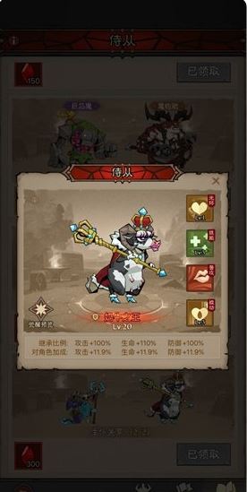 雷霆原力锤高效指南：如何掌握<英雄没有闪>核心技能