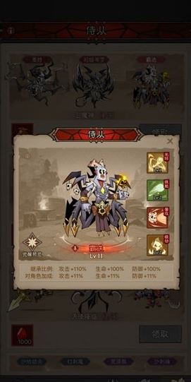 雷霆原力锤高效指南：如何掌握<英雄没有闪>核心技能