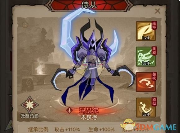 雷霆原力锤高效指南：如何掌握<英雄没有闪>核心技能