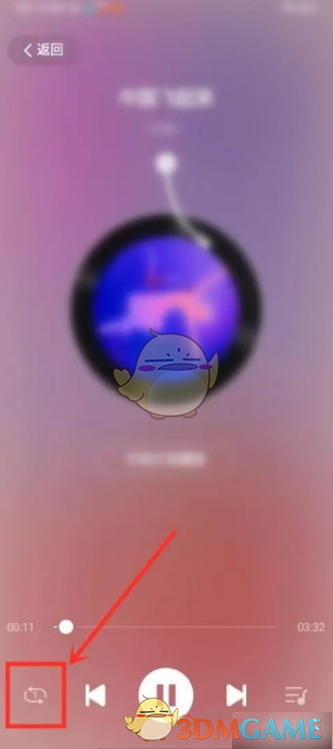 你是否在寻找糖豆手游播放顺序的最佳设置方法?这里有实用技巧! 你是否在寻找糖豆手游播放顺序的最佳设置方法?这里有实用技巧!