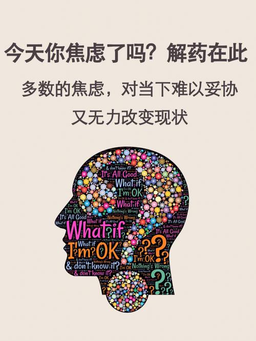 梦见复印机暗示哪些？解密职场焦虑的潜在信号！