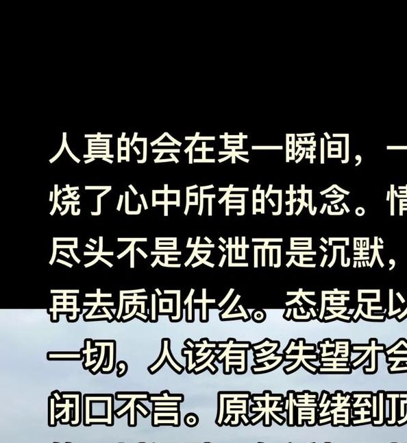 破译梦见救火的心理暗示，提升生活幸福感