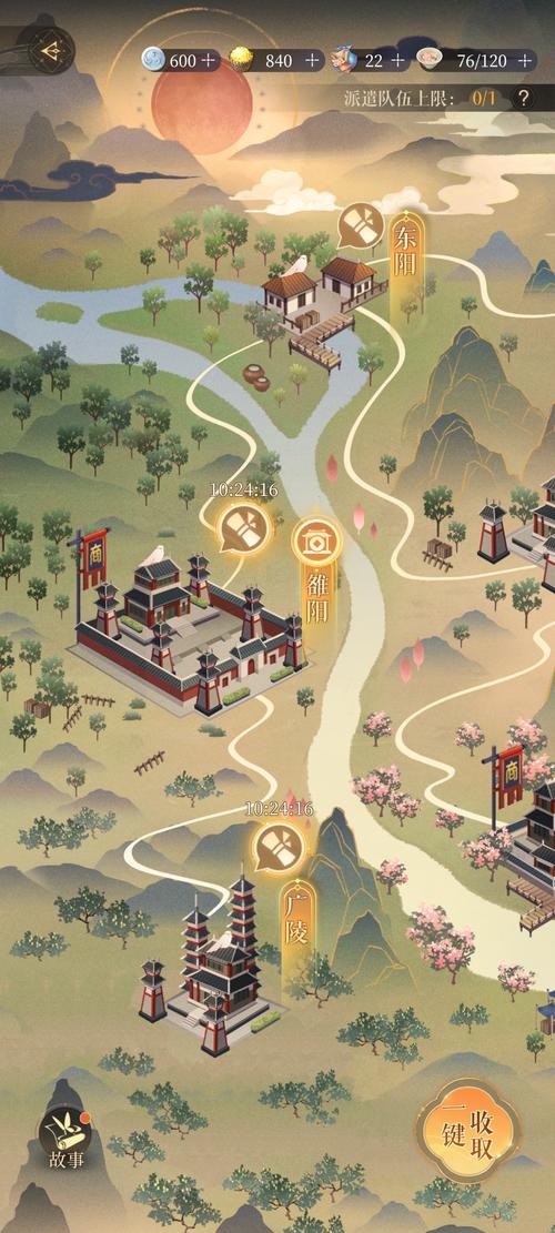 手游攻略：解密南北画派，杨柳青年画的文化魅力与游戏启示！