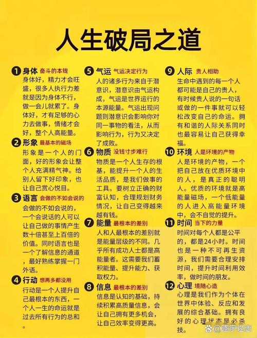 梦见烟斗意义深度解析内心隐秘信号的独特解读