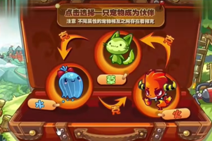 如何高效捕捉洛克王国：世界中的火花？全地图攻略指南