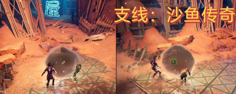 玩转双影奇境：解锁沙鱼传奇任务的终极攻略 | 简单几步获取丰厚奖励
