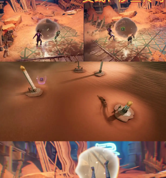 玩转双影奇境：解锁沙鱼传奇任务的终极攻略 | 简单几步获取丰厚奖励