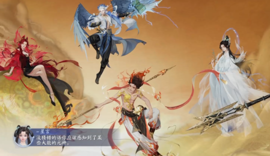 你真的知道封神再临如何合理氪金提升战力吗? 你真的知道封神再临如何合理氪金提升战力吗?