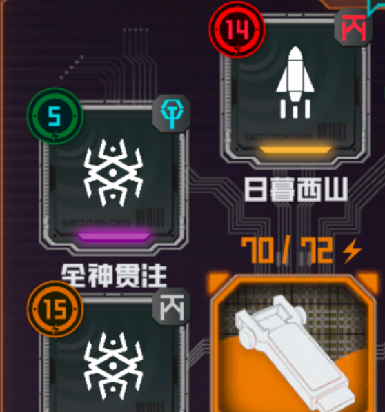 如何运用锦鳞猎手邵凯琳？驱入虚空角色操作攻略揭秘！