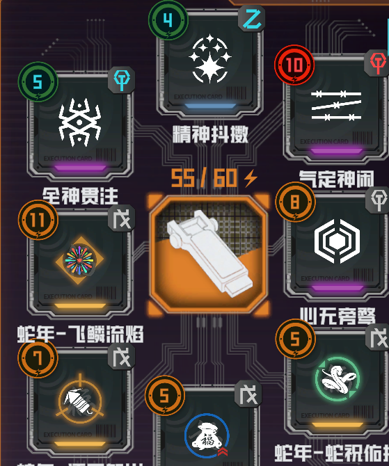 如何运用锦鳞猎手邵凯琳？驱入虚空角色操作攻略揭秘！