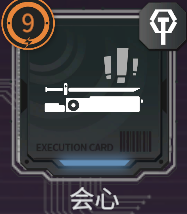 如何运用锦鳞猎手邵凯琳？驱入虚空角色操作攻略揭秘！