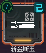 如何运用锦鳞猎手邵凯琳？驱入虚空角色操作攻略揭秘！