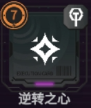 如何运用锦鳞猎手邵凯琳？驱入虚空角色操作攻略揭秘！