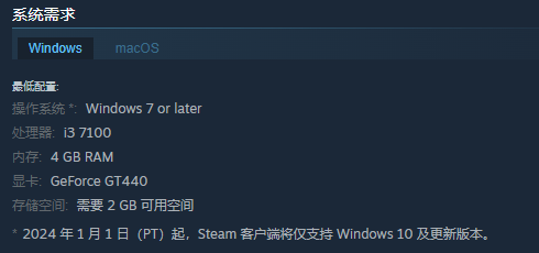 莱菈游戏配置知多少？全面指南助你轻松畅玩！