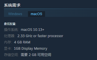 莱菈游戏配置知多少？全面指南助你轻松畅玩！