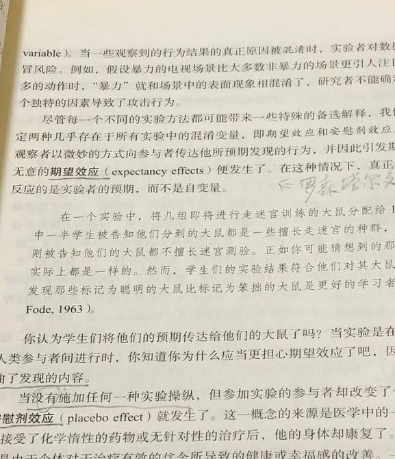 梦见柩衣搬运者解析心理暗示与文化背景对比分析