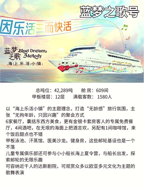 梦见船只探索潜在含义及高效解决方案