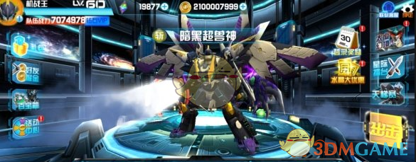 如何高效更换机战王副将？实用技巧详解！