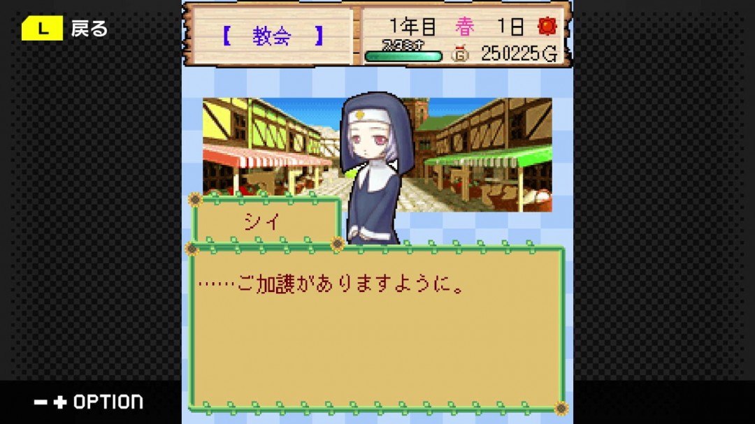 你在期待牧场物语 丰饶之岛的Steam发售日吗？深入挖掘游戏亮点！